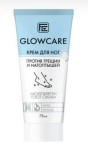 Крем для ног, Family Cosmetic (Фэмили Косметик) 75 мл увлажняющий против трещин и натоптышей с освежающим эффектом