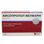 Бисопролол Велфарм, табл. п/о пленочной 10 мг №15