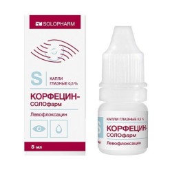 Корфецин-СОЛОфарм, капли глазные 0.5% 5 мл 1 шт флакон