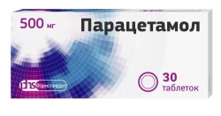 Парацетамол, таблетки 500 мг 30 шт (рег. № ЛП-008837)