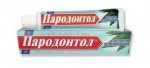 Зубная паста, Пародонтол 63 г с экстрактом зеленого чая туба