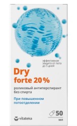 Антиперспирант, Vitateka (Витатека) 50 мл ДрайКонтрол форте без спирта (на водной основе) 20% дабоматик при повышенной потливости