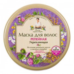 Маска для волос, Рецепты бабушки Агафьи 300 мл Репейная для ослабленных волос