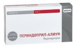 Периндоприл-Алиум, таблетки 4 мг 90 шт